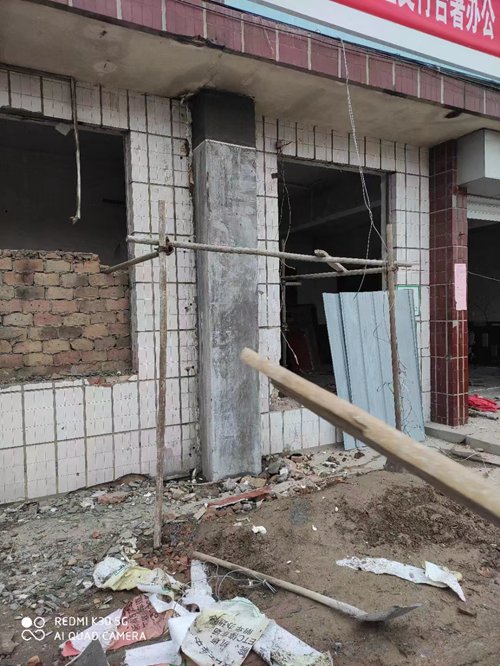 濟寧草莓视频网页版工程公司