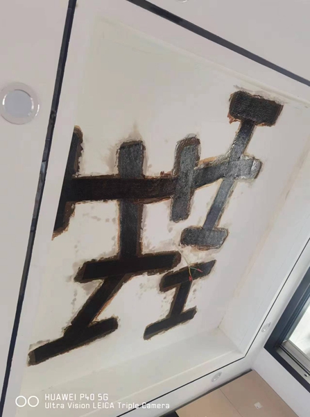 濟寧專業草莓视频网页版公司